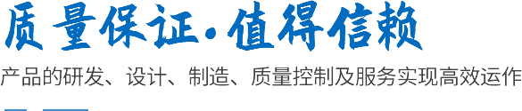 友情鏈接